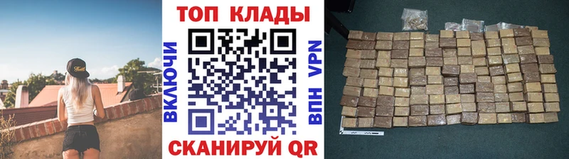 Все наркотики Пучеж Псилоцибиновые грибы А ПВП ГАШИШ Cocaine Каннабис