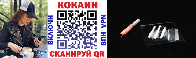нарко площадка официальный сайт  Пучеж  Cocaine Перу 