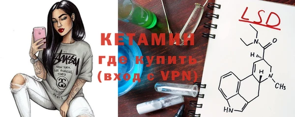 мефедрон Алексеевка