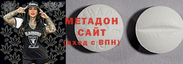 мефедрон Алексеевка