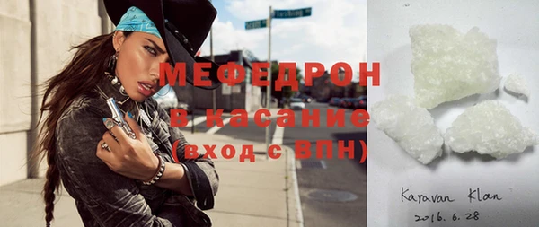2c-b Медвежьегорск