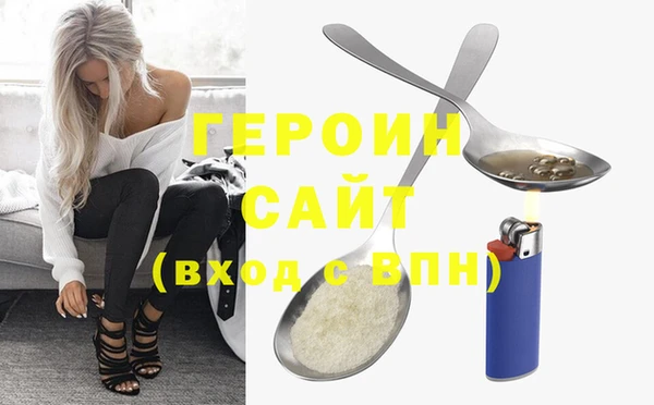 кристаллы Алексин