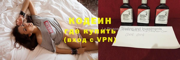 a pvp Алзамай