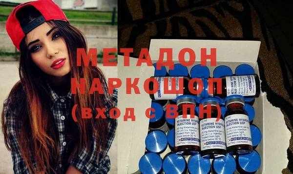 a pvp Алзамай