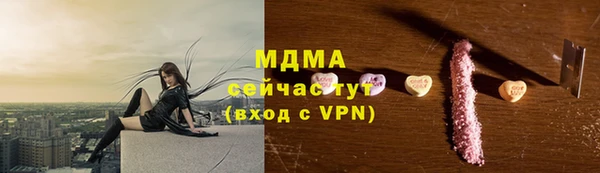 a pvp Алзамай
