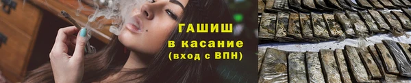 a pvp Алзамай