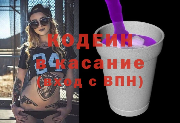 a pvp Алзамай