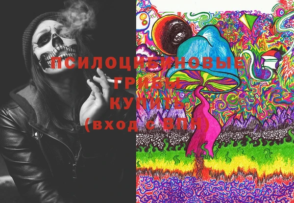 мефедрон Алексеевка