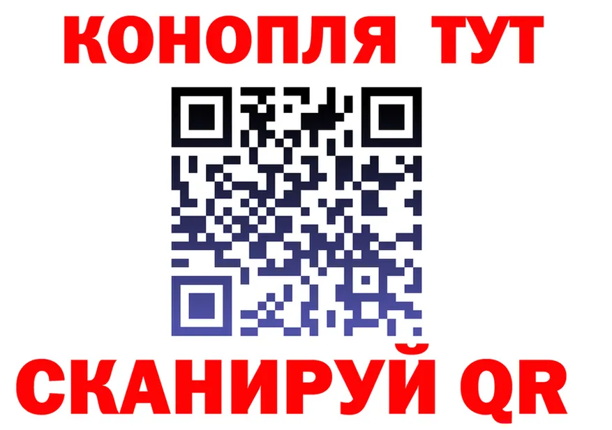 МЕФ VHQ зеркало мориарти kraken Пучеж