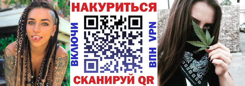 Шишки марихуана тримм  Пучеж 